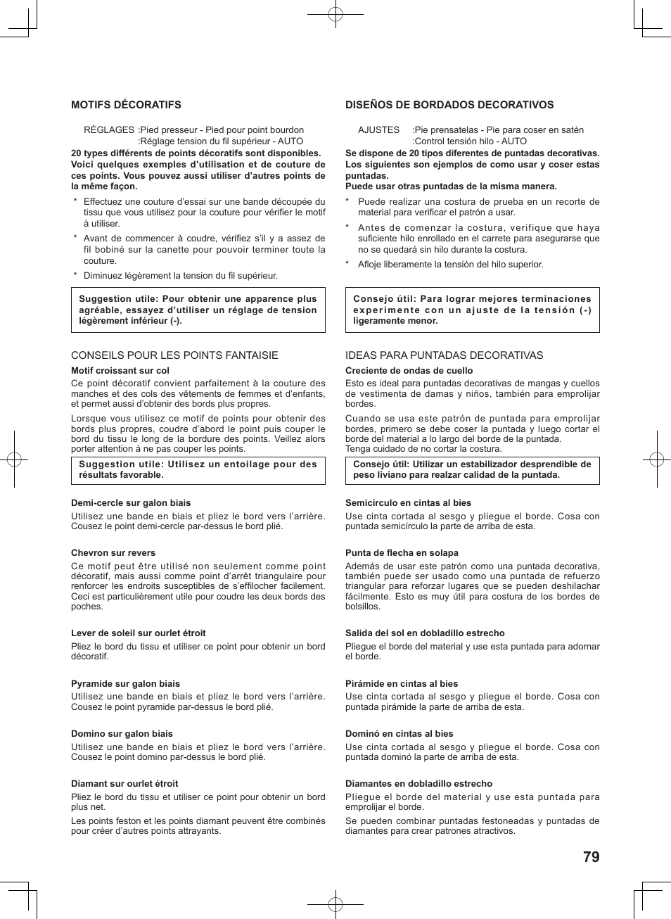 SINGER 8780 CURVY User Manual | Page 79 / 95
