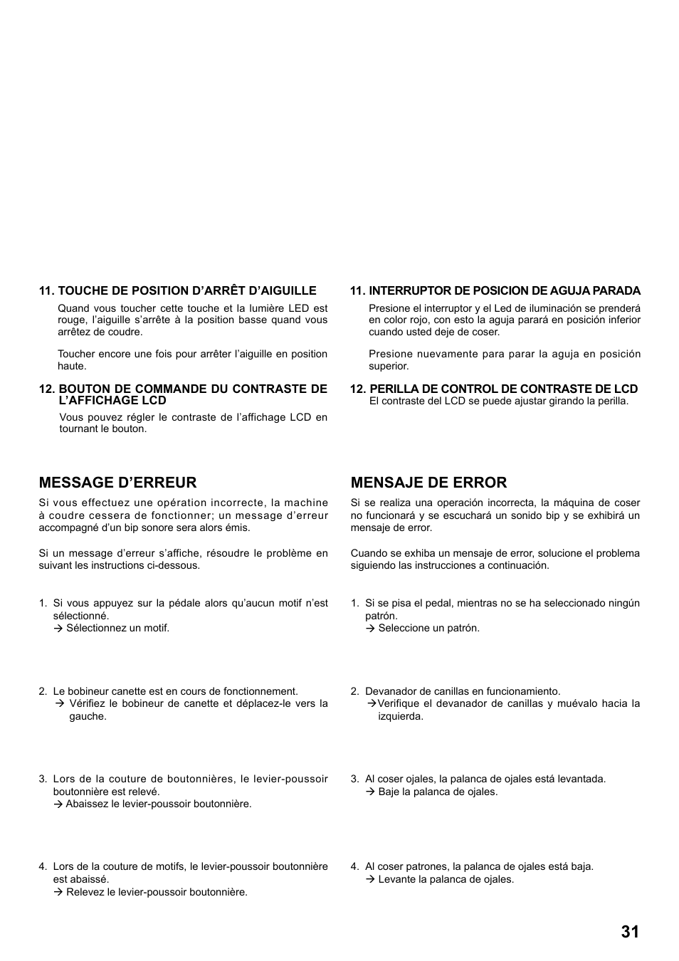 Message d’erreur, Mensaje de error | SINGER 8770 CURVY User Manual | Page 31 / 95