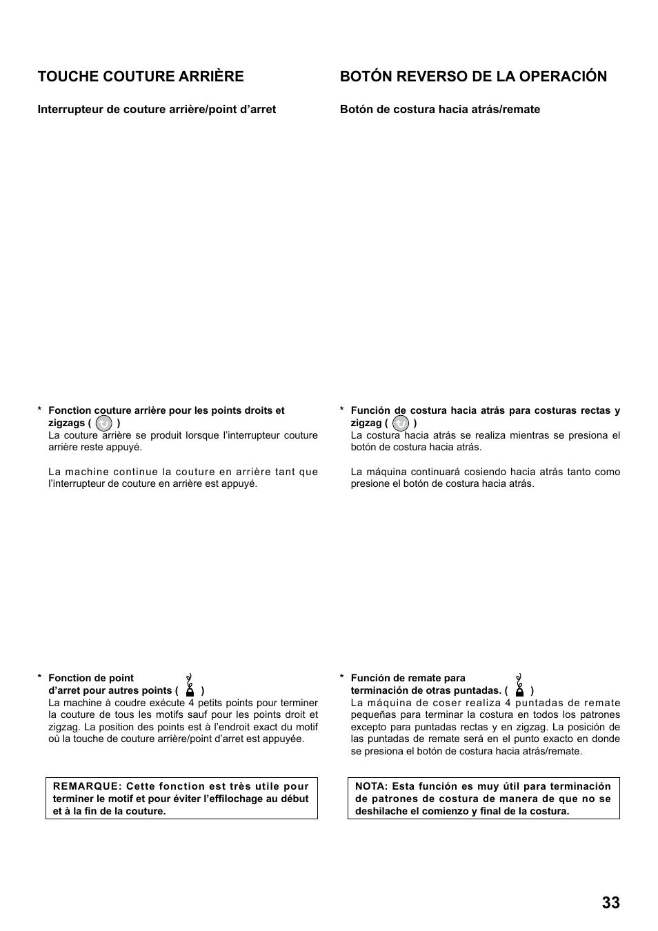 Touche couture arrière, Botón reverso de la operación | SINGER 8770 CURVY User Manual | Page 33 / 95