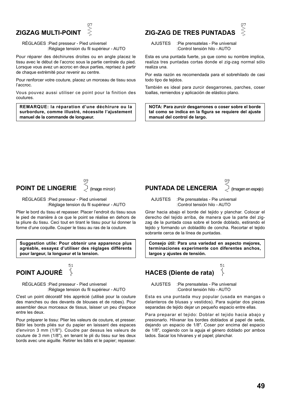 Zigzag multi-point, Zig-zag de tres puntadas, Point de lingerie | Puntada de lenceria, Point ajouré, Haces (diente de rata) | SINGER 8770 CURVY User Manual | Page 49 / 95