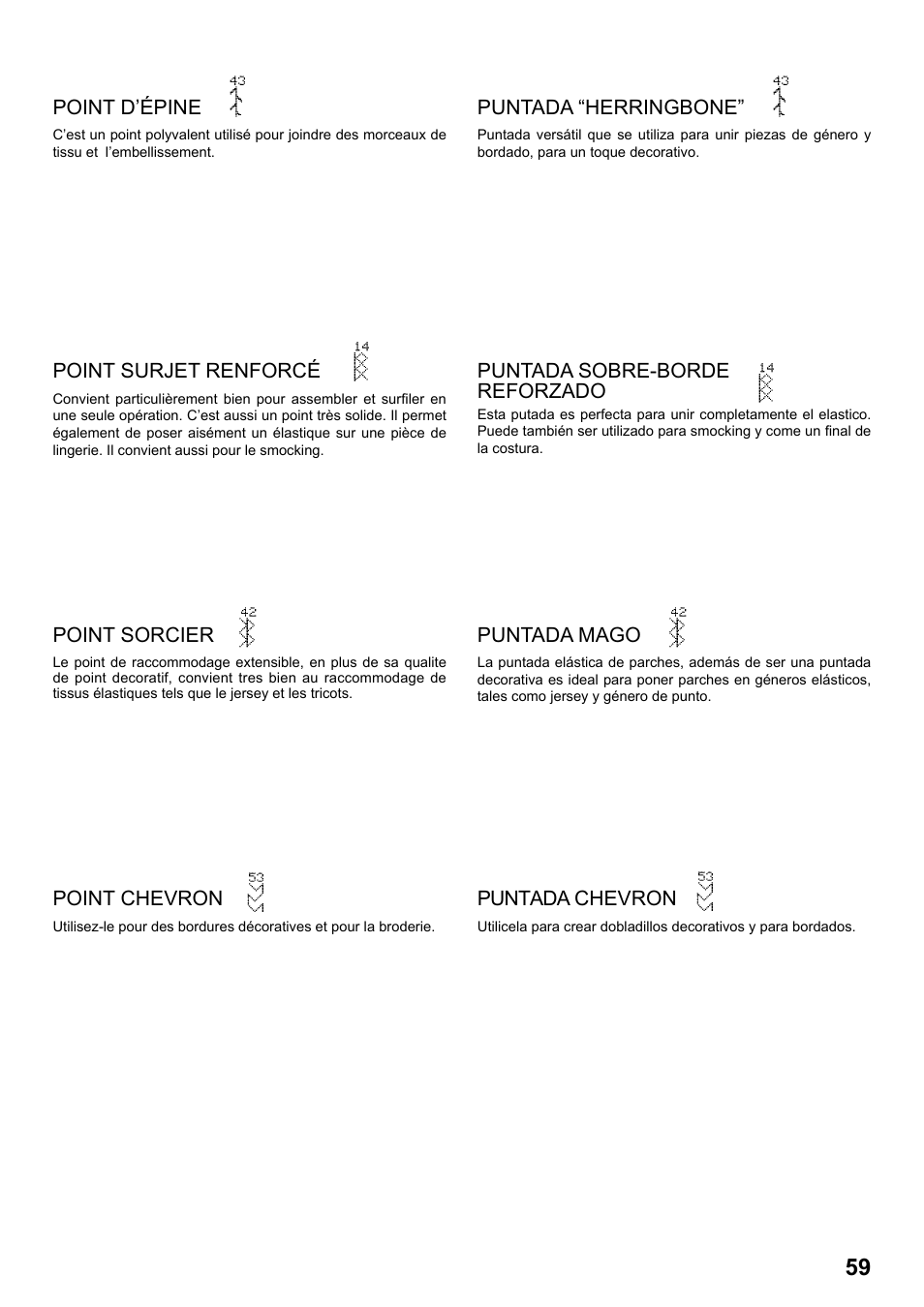 Point d’épine, Point surjet renforcé, Puntada “herringbone | Puntada sobre-borde reforzado, Point sorcier, Puntada mago, Point chevron, Puntada chevron | SINGER 8770 CURVY User Manual | Page 59 / 95
