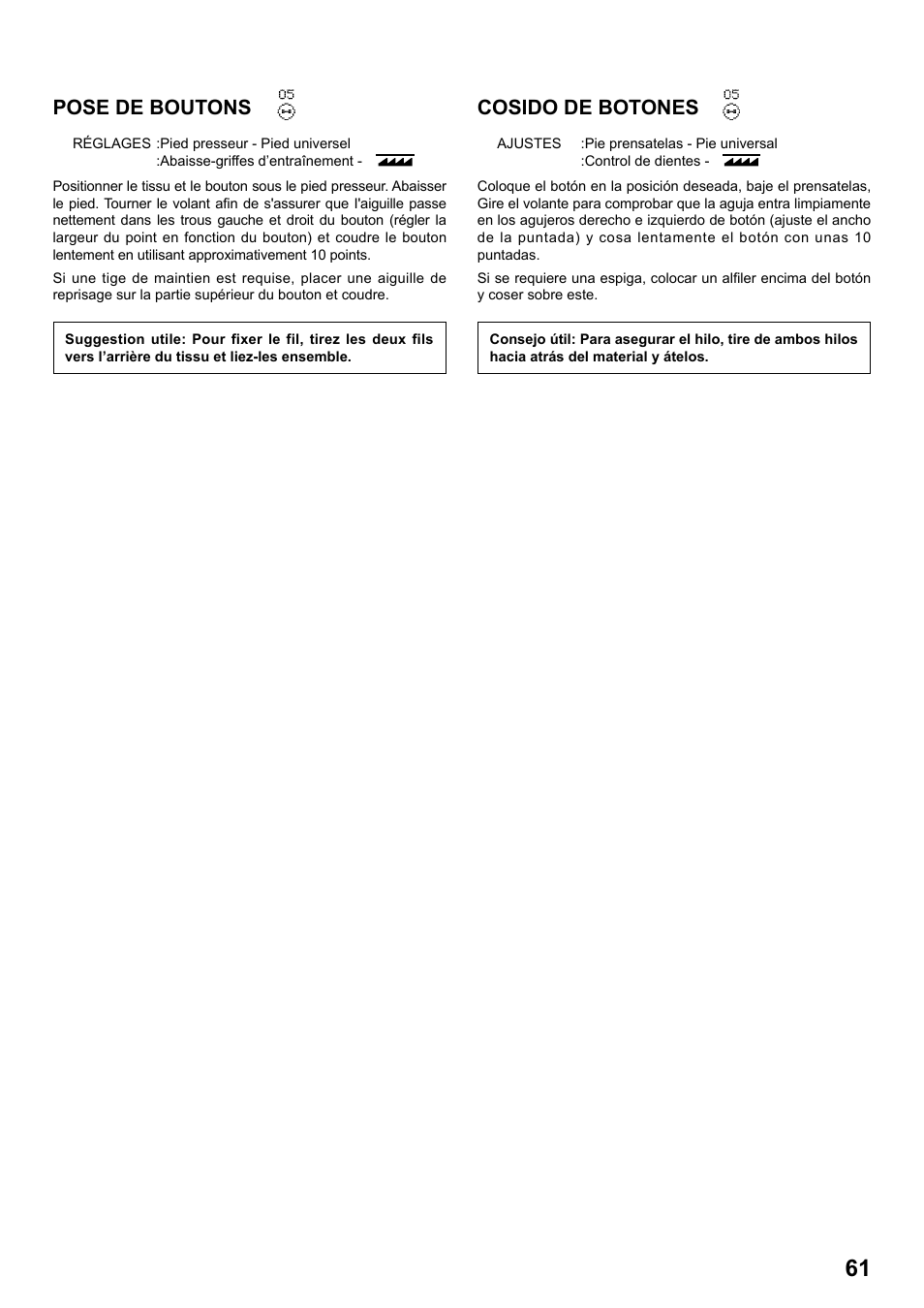 Pose de boutons, Cosido de botones | SINGER 8770 CURVY User Manual | Page 61 / 95