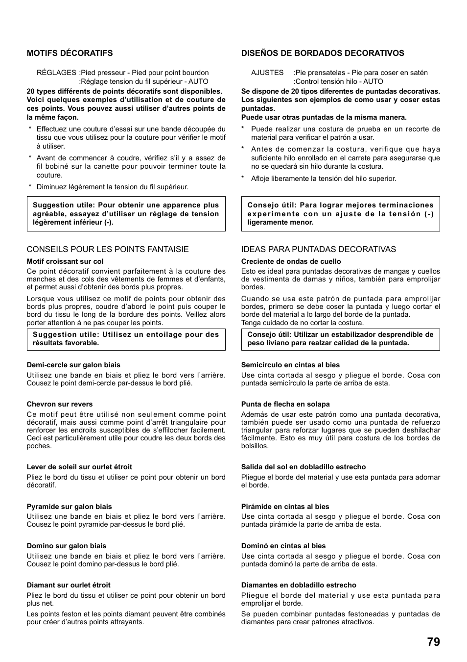 SINGER 8770 CURVY User Manual | Page 79 / 95
