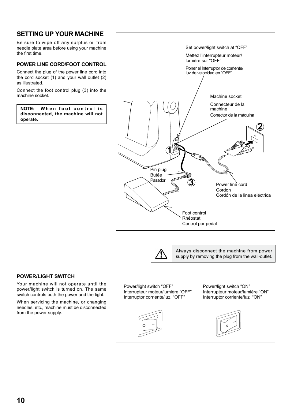 Setting up your machine | SINGER 8763 CURVY User Manual | Page 10 / 68