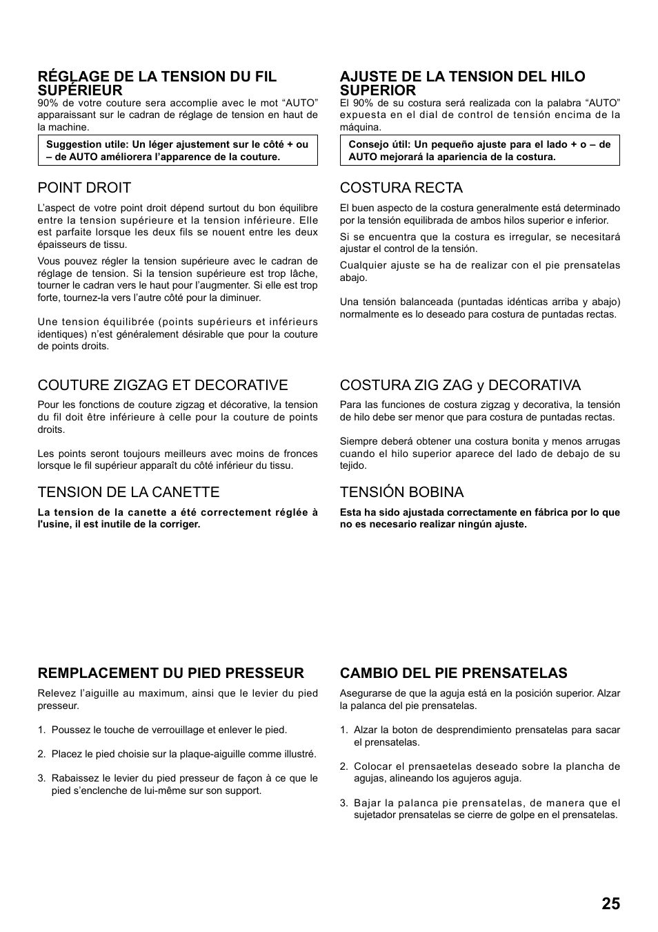 Réglage de la tension du fil supérieur, Point droit, Couture zigzag et decorative | Tension de la canette, Ajuste de la tension del hilo superior, Costura recta, Costura zig zag y decorativa, Tensión bobina, Remplacement du pied presseur, Cambio del pie prensatelas | SINGER 8763 CURVY User Manual | Page 25 / 68