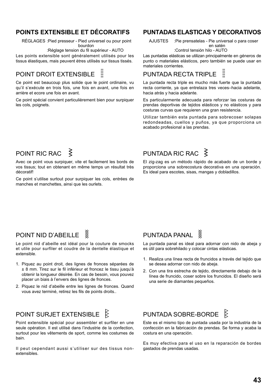 Points extensible et décoratifs, Point droit extensible, Puntadas elasticas y decorativos | Puntada recta triple, Point ric rac, Puntada ric rac, Point nid d’abeille, Puntada panal, Point surjet extensible, Puntada sobre-borde | SINGER 8763 CURVY User Manual | Page 43 / 68