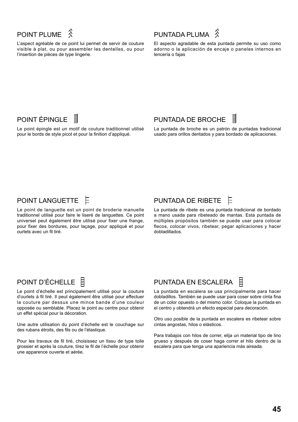 Point plume, Puntada pluma, Point épingle | Puntada de broche, Point d’échelle, Puntada en escalera, Point languette, Puntada de ribete | SINGER 8763 CURVY User Manual | Page 45 / 68