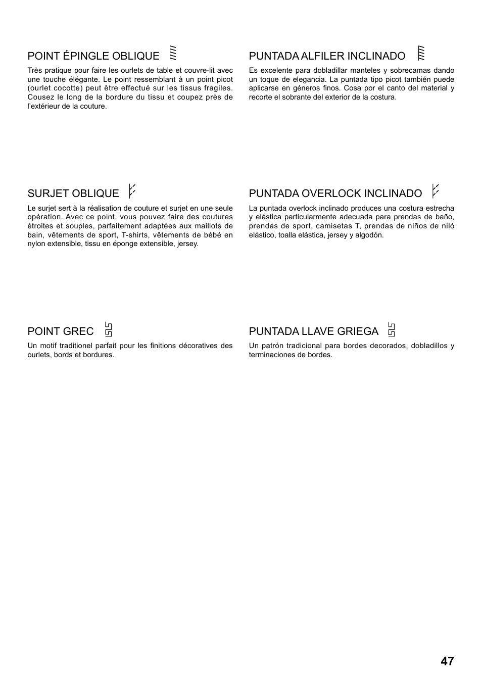 Point épingle oblique, Puntada alfiler inclinado, Surjet oblique | Puntada overlock inclinado, Point grec, Puntada llave griega | SINGER 8763 CURVY User Manual | Page 47 / 68