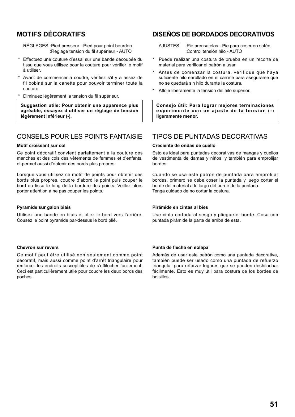 Tipos de puntadas decorativas, Diseños de bordados decorativos, Conseils pour les points fantaisie | Motifs décoratifs | SINGER 8763 CURVY User Manual | Page 51 / 68