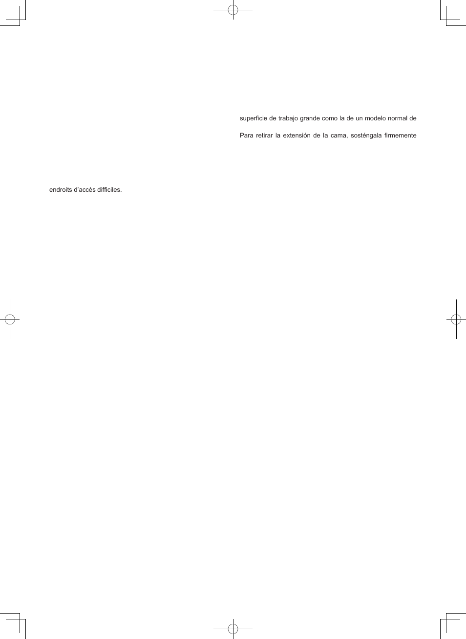 SINGER 7470 CONFIDENCE User Manual | Page 15 / 94