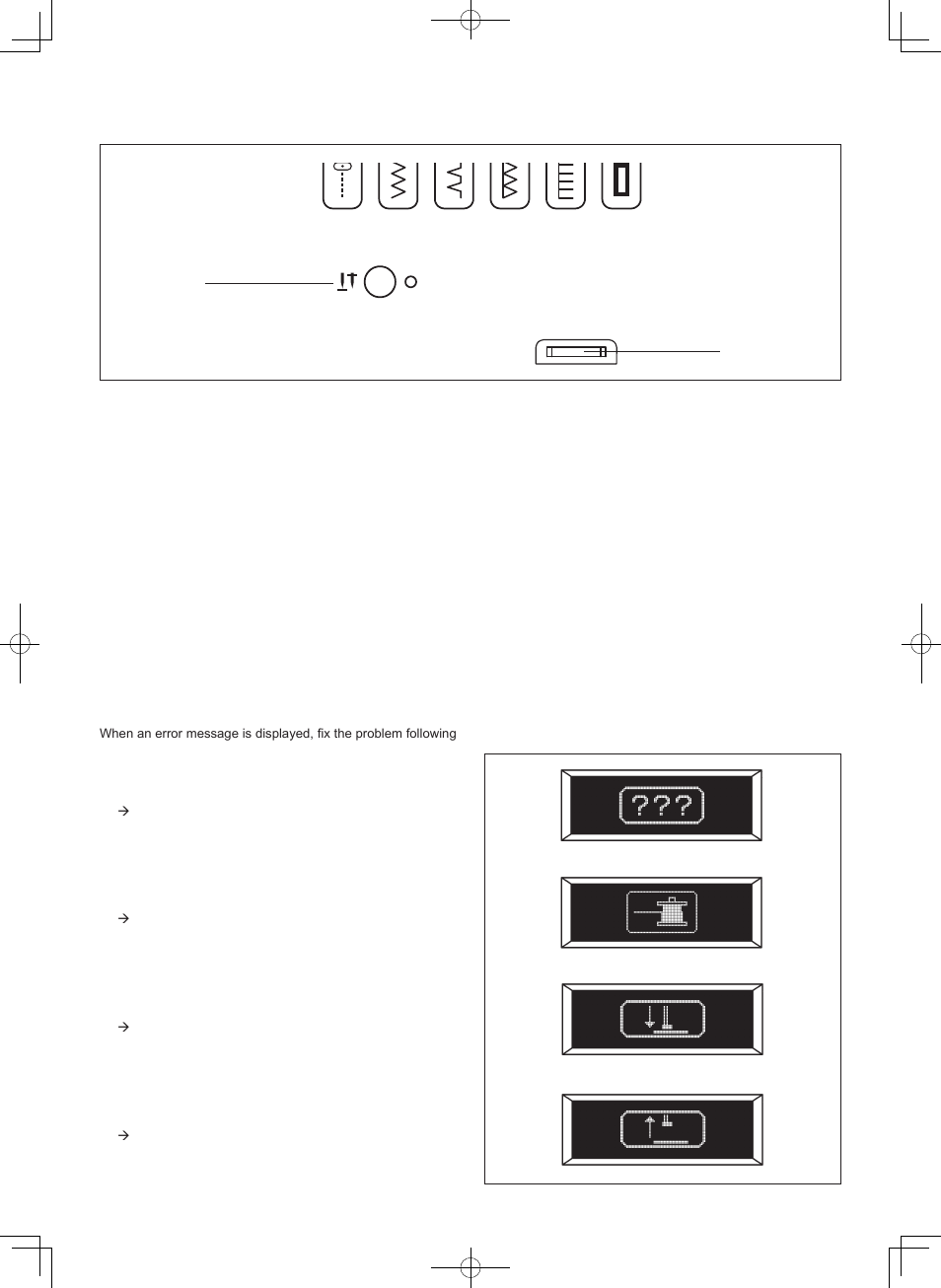 Error messages | SINGER 7470 CONFIDENCE User Manual | Page 30 / 94