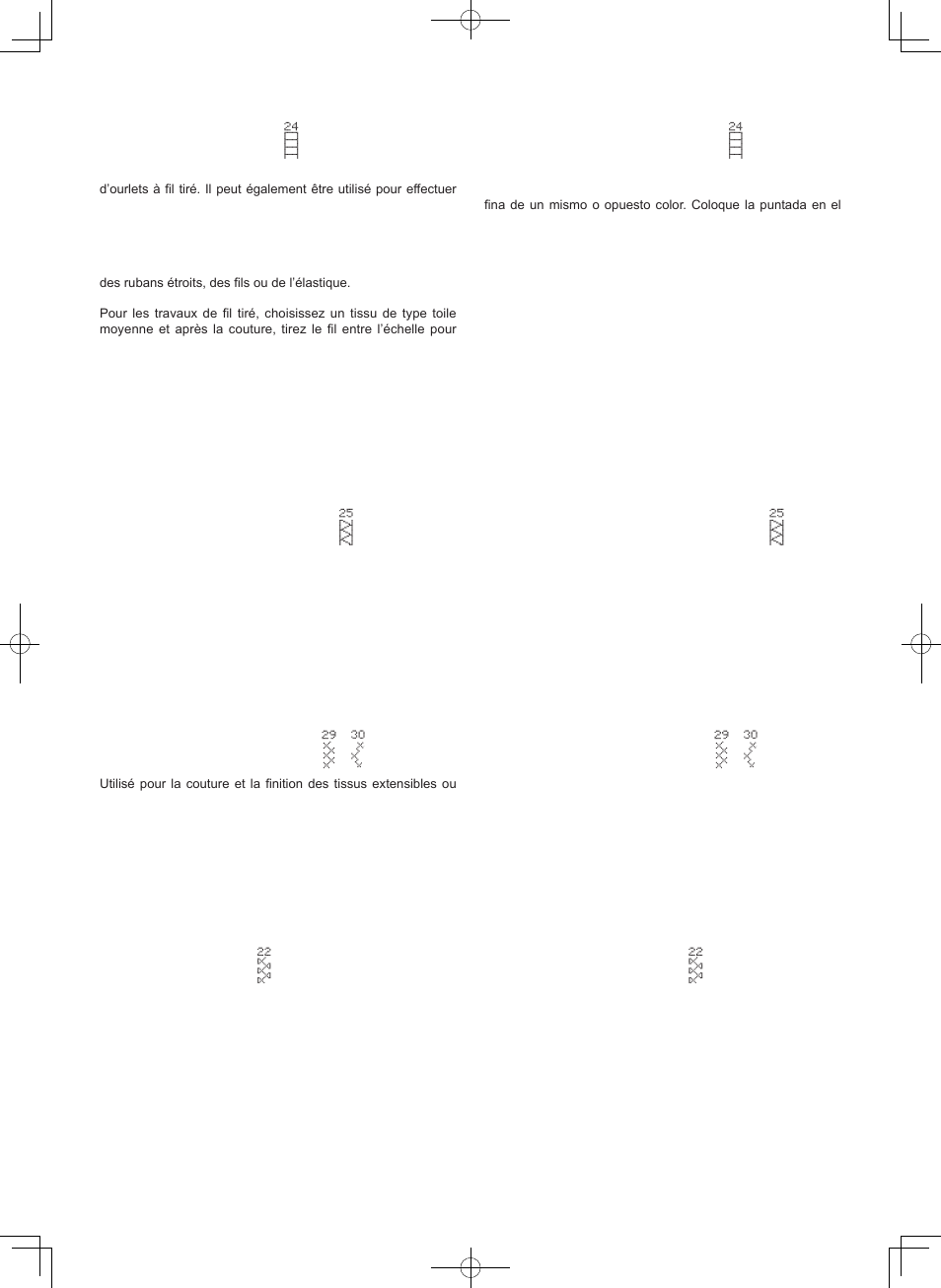 SINGER 7470 CONFIDENCE User Manual | Page 55 / 94