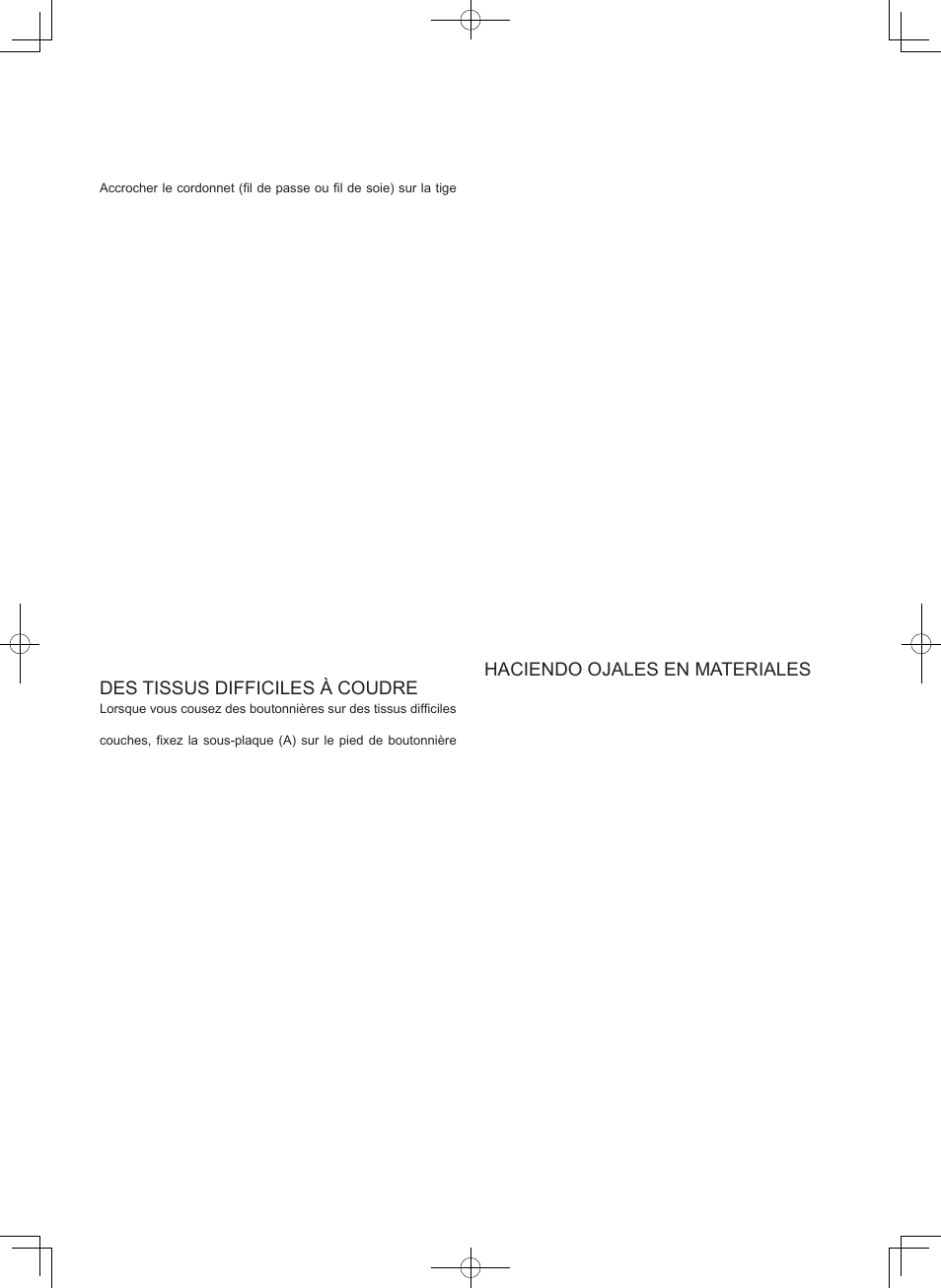 SINGER 7470 CONFIDENCE User Manual | Page 67 / 94