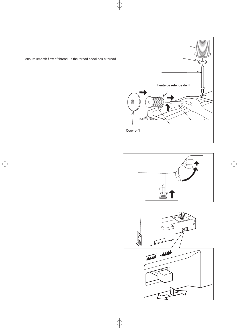 Presser foot lifter, Feed dog control, Vertical spool pin for large thread spools | SINGER 7469Q CONFIDENCE QUILTER User Manual | Page 12 / 82