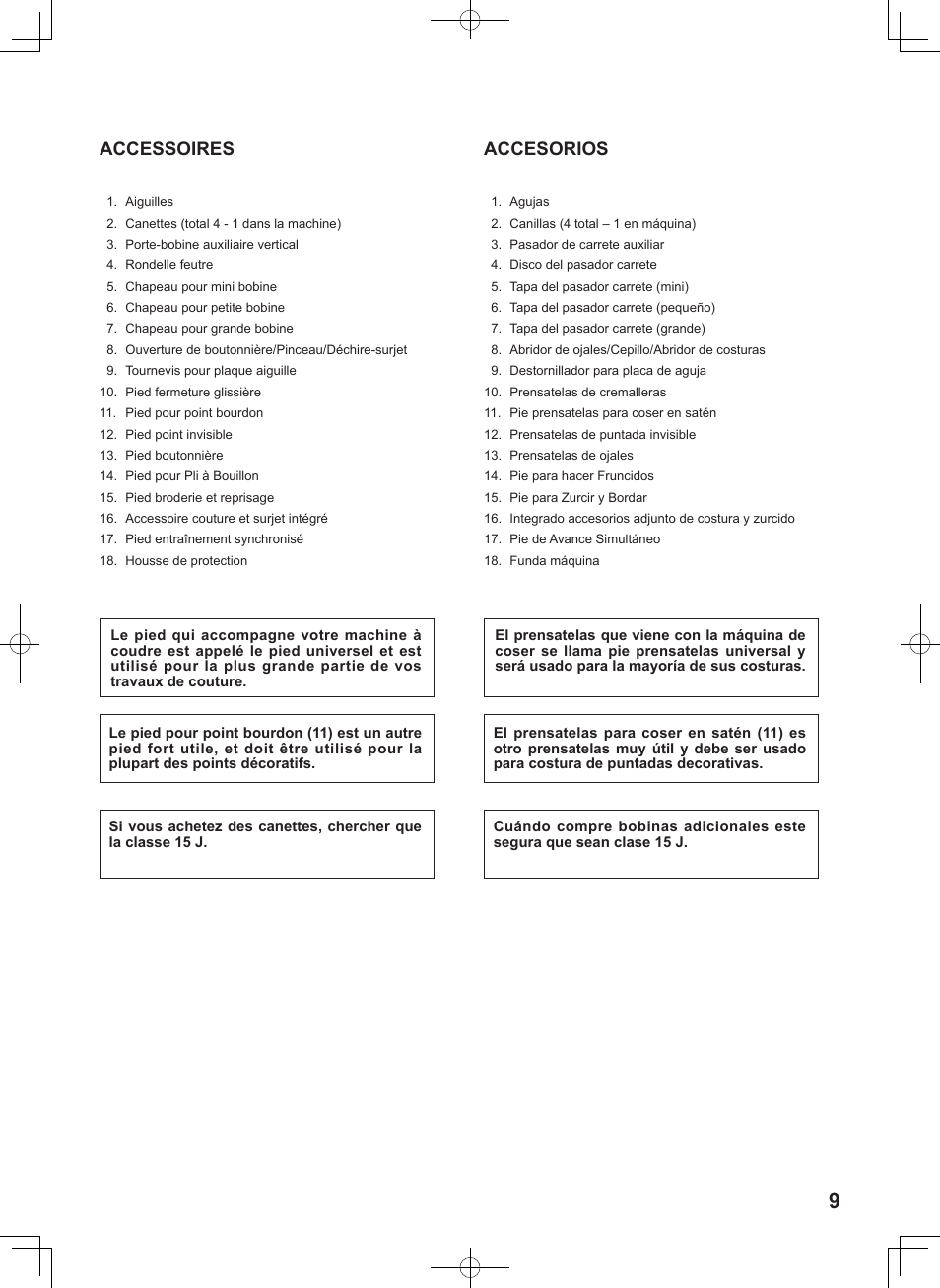 Accessoires, Accesorios | SINGER 7467S CONFIDENCE STYLIST User Manual | Page 11 / 88