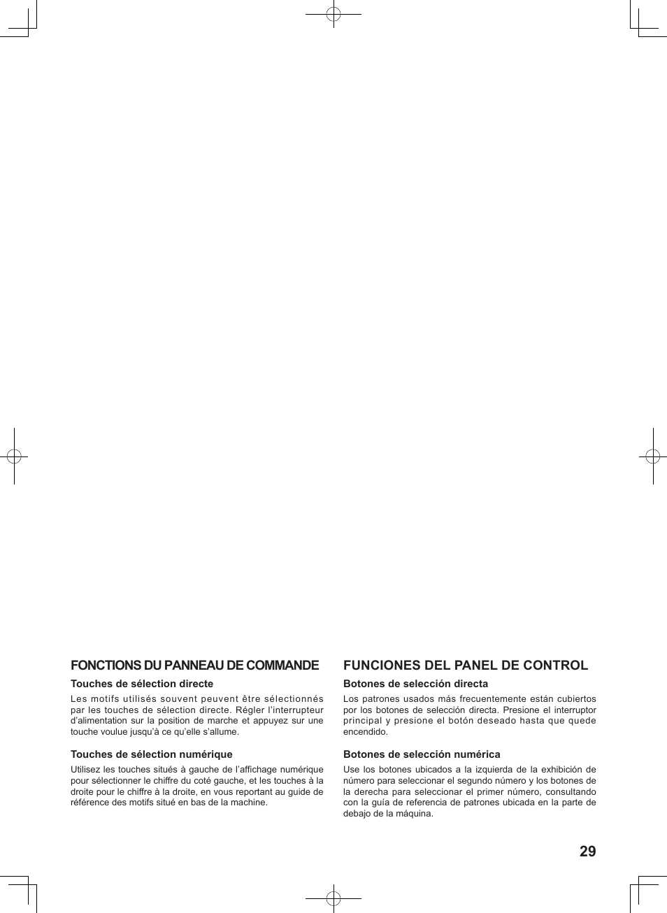 Fonctions du panneau de commande, Funciones del panel de control | SINGER 7467S CONFIDENCE STYLIST User Manual | Page 31 / 88