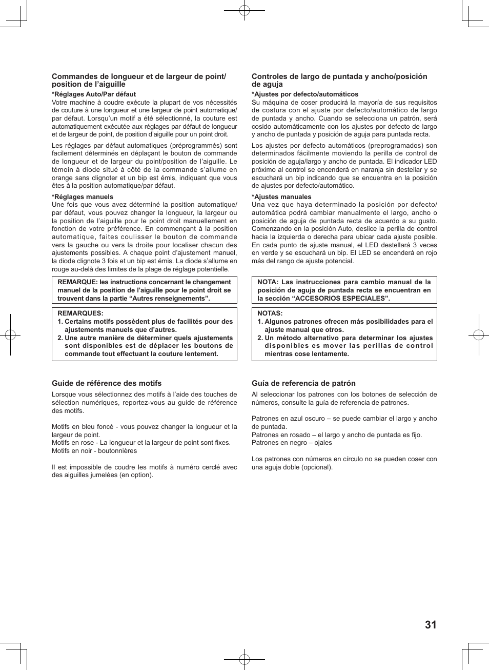 SINGER 7467S CONFIDENCE STYLIST User Manual | Page 33 / 88