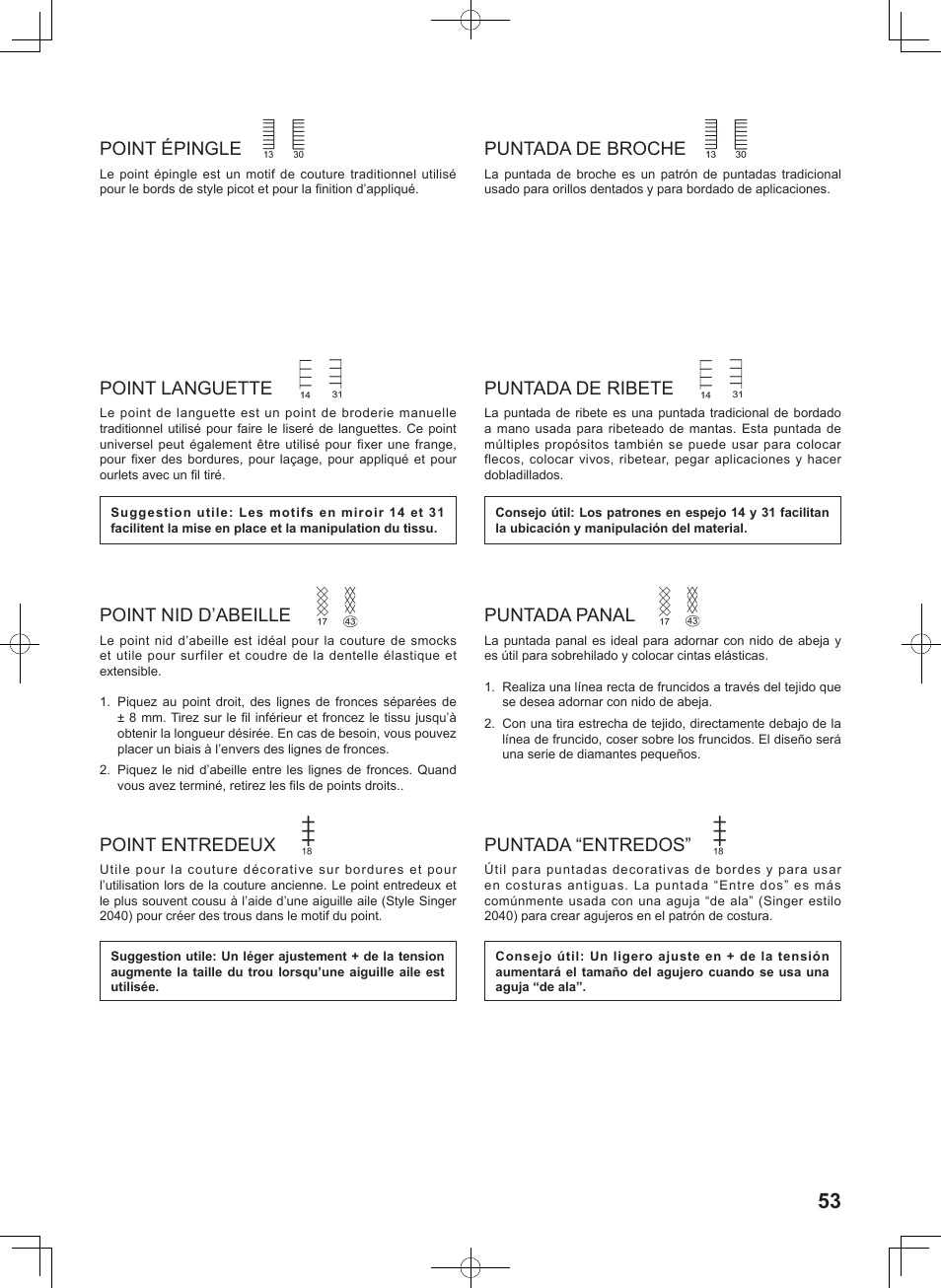 Point épingle, Point languette, Point entredeux | Point nid d’abeille, Puntada de broche, Puntada de ribete, Puntada “entredos, Puntada panal | SINGER 7467S CONFIDENCE STYLIST User Manual | Page 55 / 88