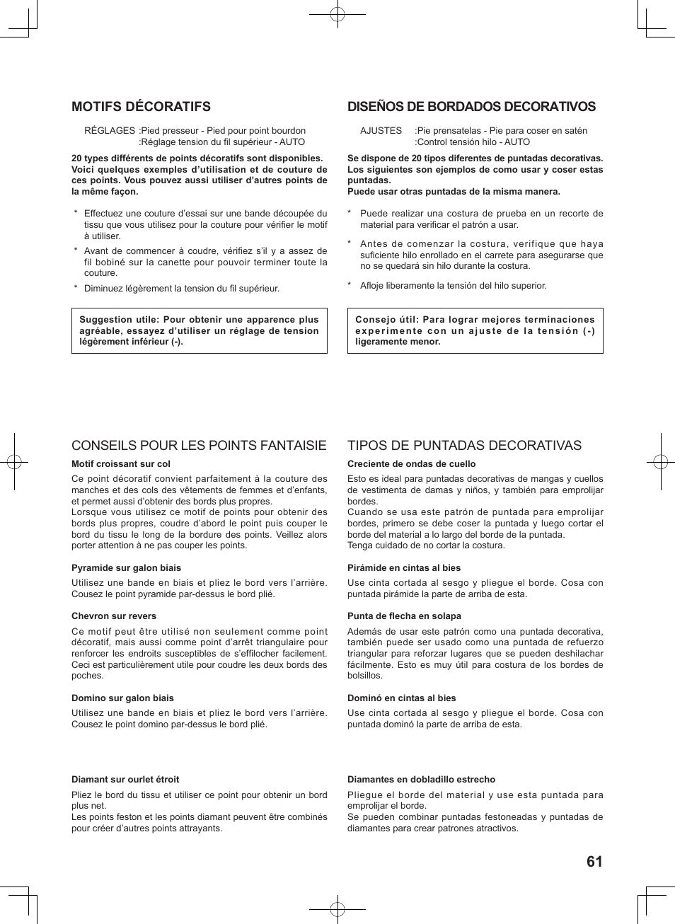 Diseños de bordados decorativos, Motifs décoratifs, Conseils pour les points fantaisie | Tipos de puntadas decorativas | SINGER 7467S CONFIDENCE STYLIST User Manual | Page 63 / 88