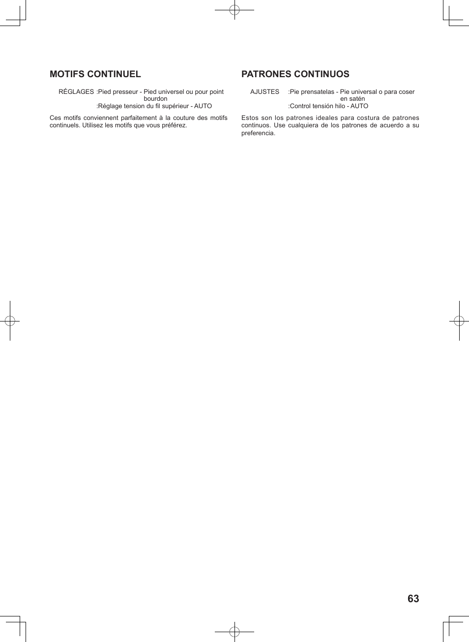 Motifs continuel, Patrones continuos | SINGER 7467S CONFIDENCE STYLIST User Manual | Page 65 / 88