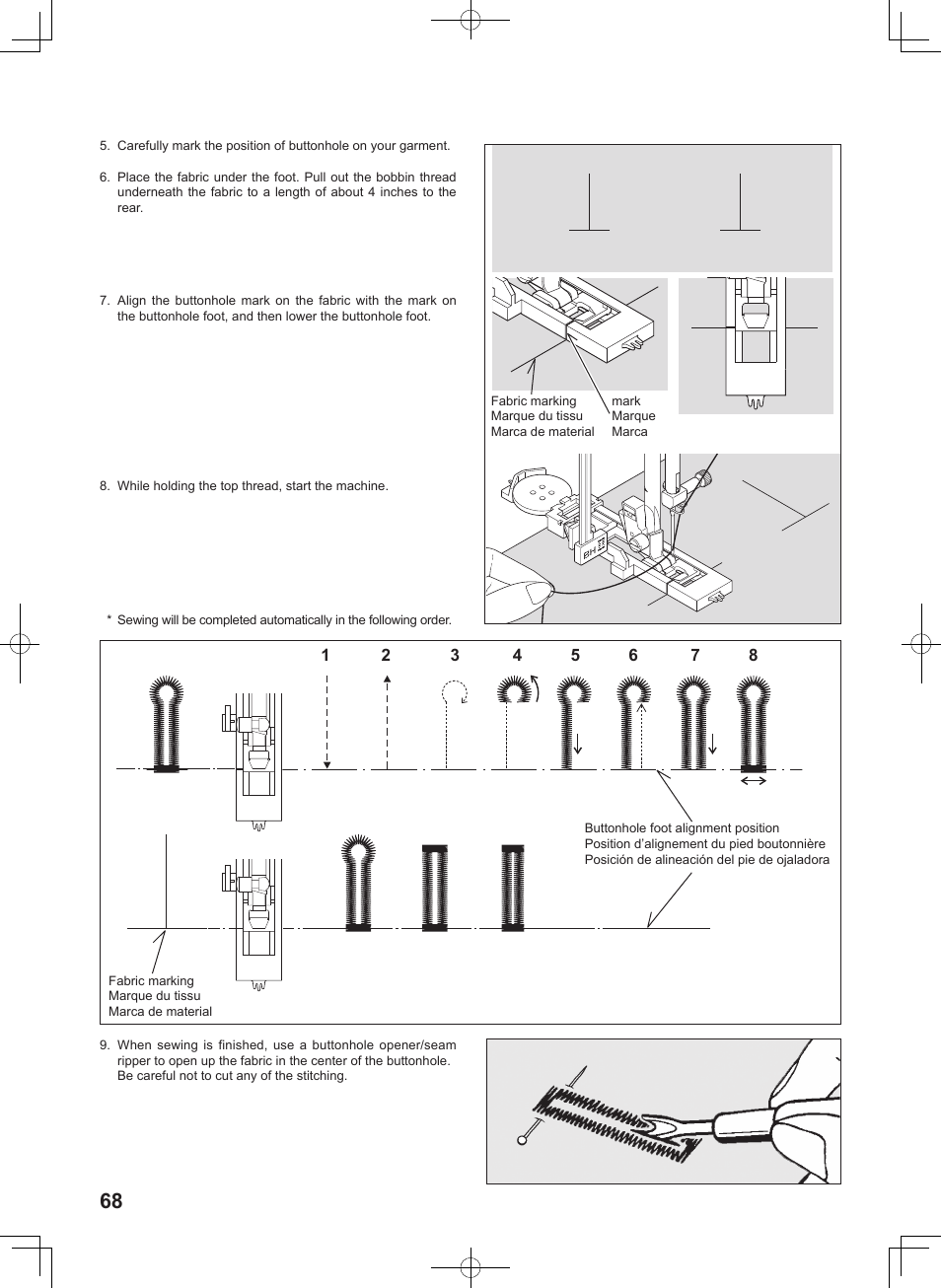 SINGER 7467S CONFIDENCE STYLIST User Manual | Page 70 / 88