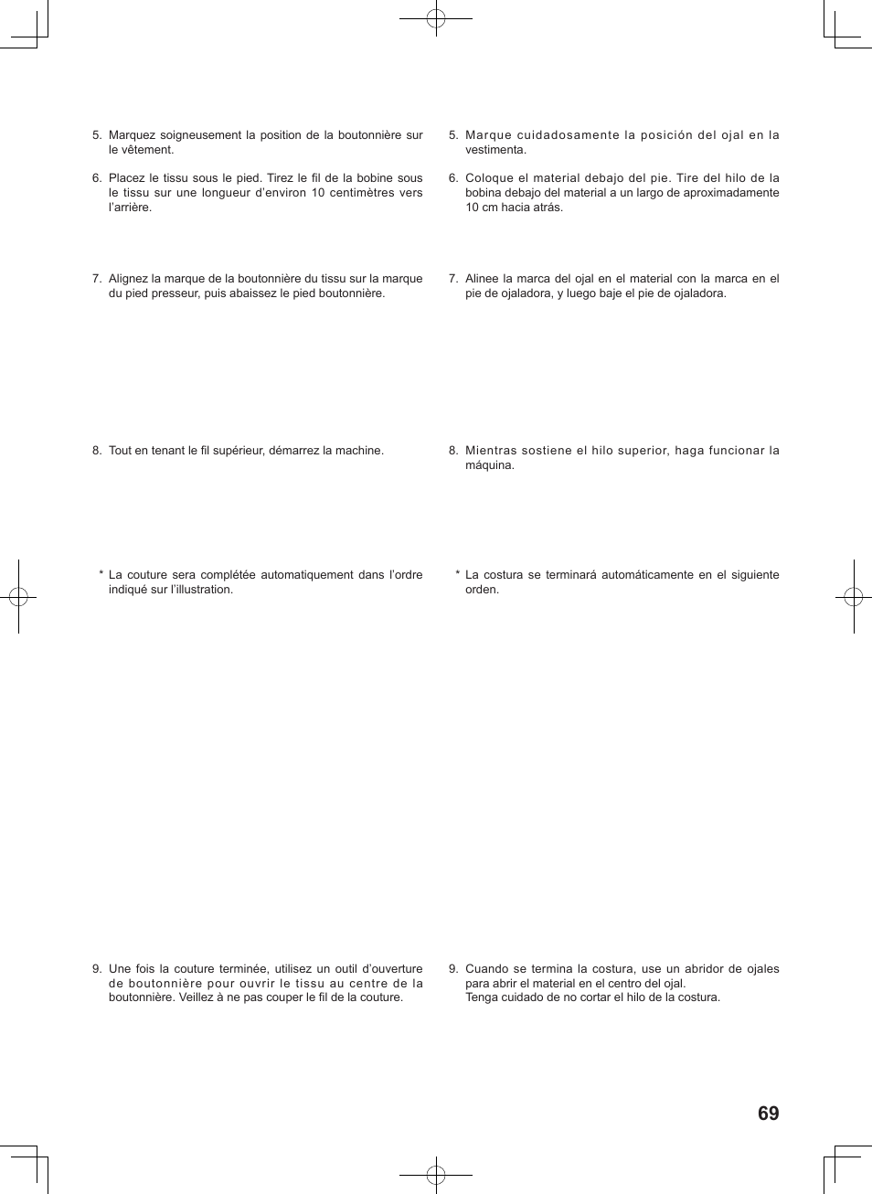 SINGER 7467S CONFIDENCE STYLIST User Manual | Page 71 / 88