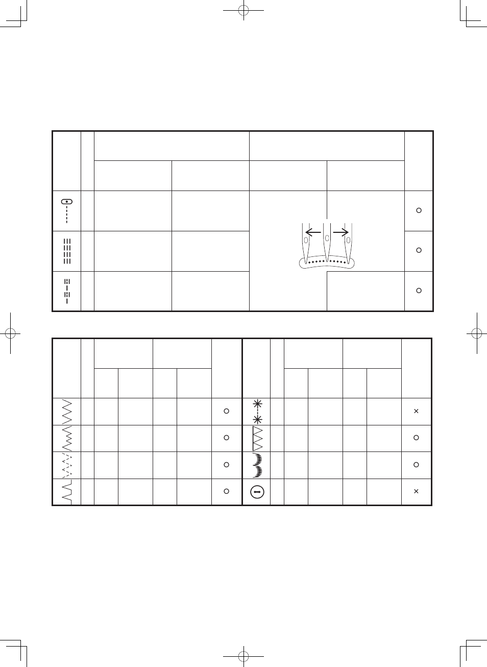 SINGER 7465 CONFIDENCE User Manual | Page 39 / 82
