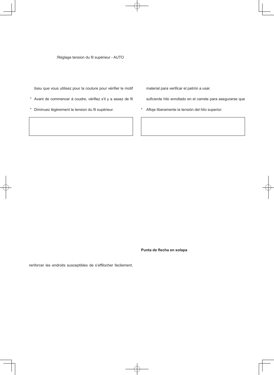 Diseños de bordados decorativos, Motifs décoratifs, Conseils pour les points fantaisie | Tipos de puntadas decorativas | SINGER 7465 CONFIDENCE User Manual | Page 63 / 82