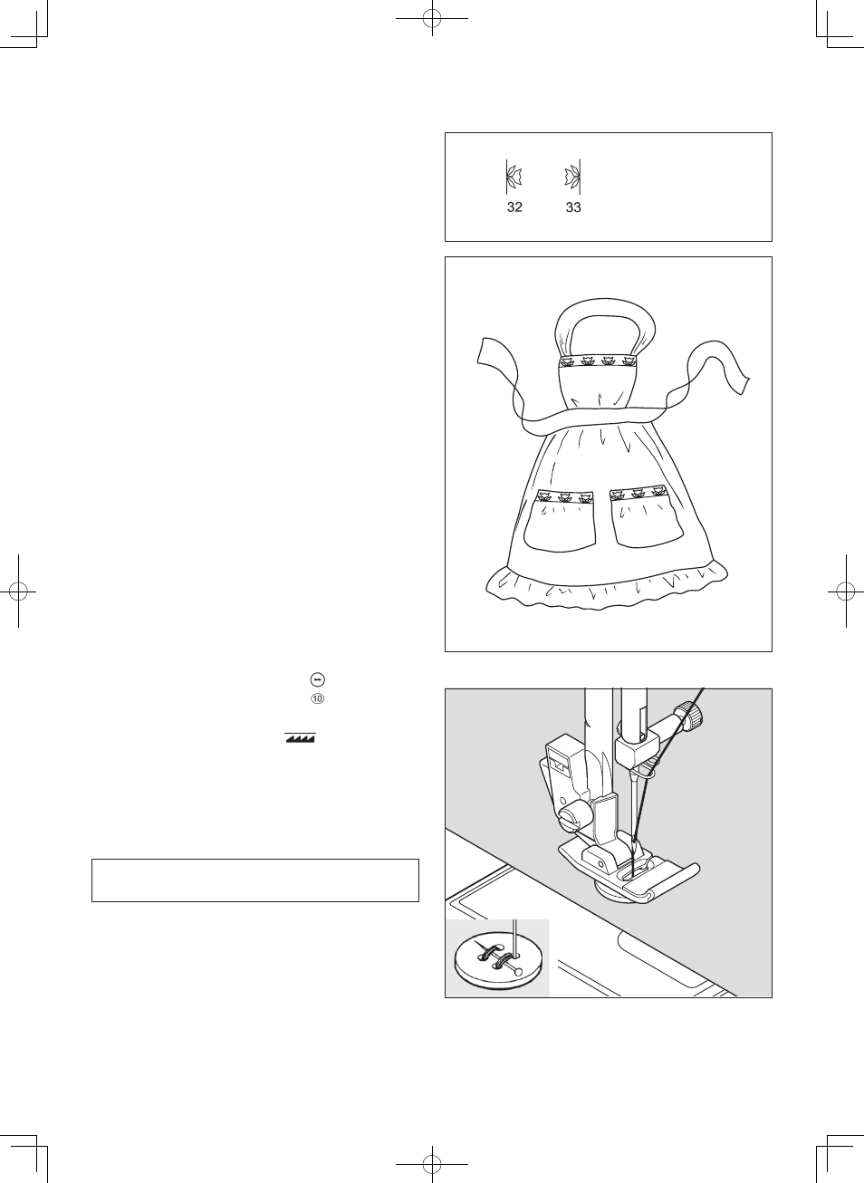 SINGER 7465 CONFIDENCE User Manual | Page 66 / 82
