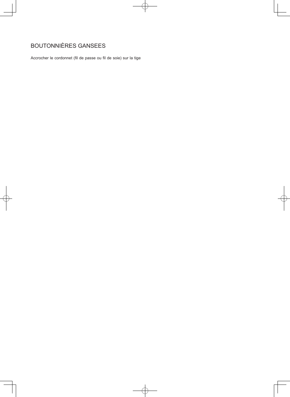 SINGER 7465 CONFIDENCE User Manual | Page 73 / 82