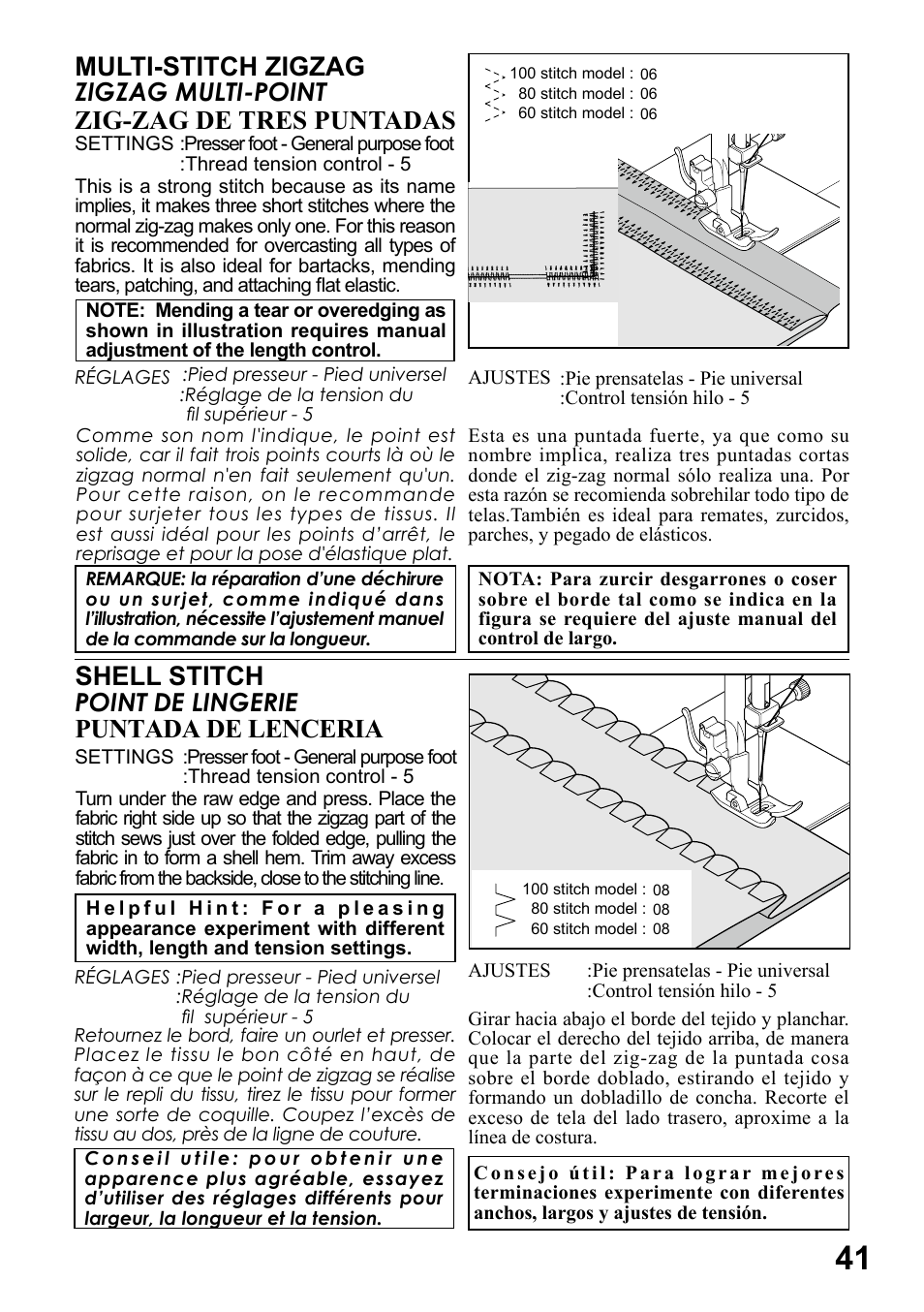 Multi-stitch zigzag, Zig-zag de tres puntadas, Shell stitch | Puntada de lenceria, Zigzag multi-point, Point de lingerie | SINGER 6199 User Manual | Page 43 / 64