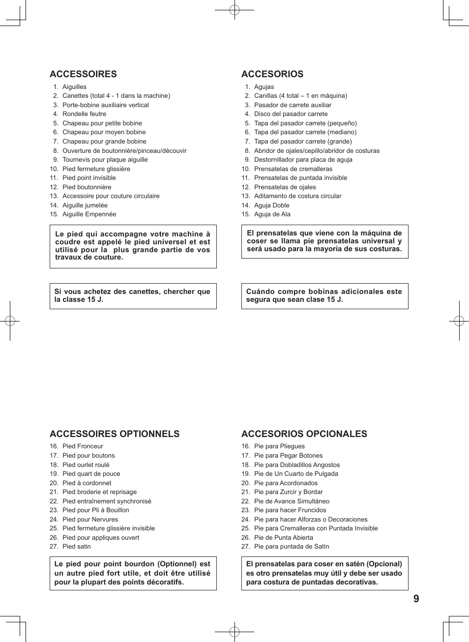 SINGER 5625 STYLIST II User Manual | Page 11 / 96