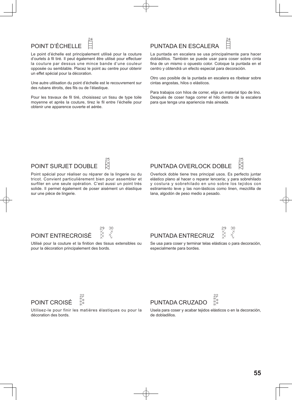 Point d’échelle, Point surjet double, Point entrecroisé | Point croisé, Puntada en escalera, Puntada overlock doble, Puntada entrecruz, Puntada cruzado | SINGER 5625 STYLIST II User Manual | Page 57 / 96