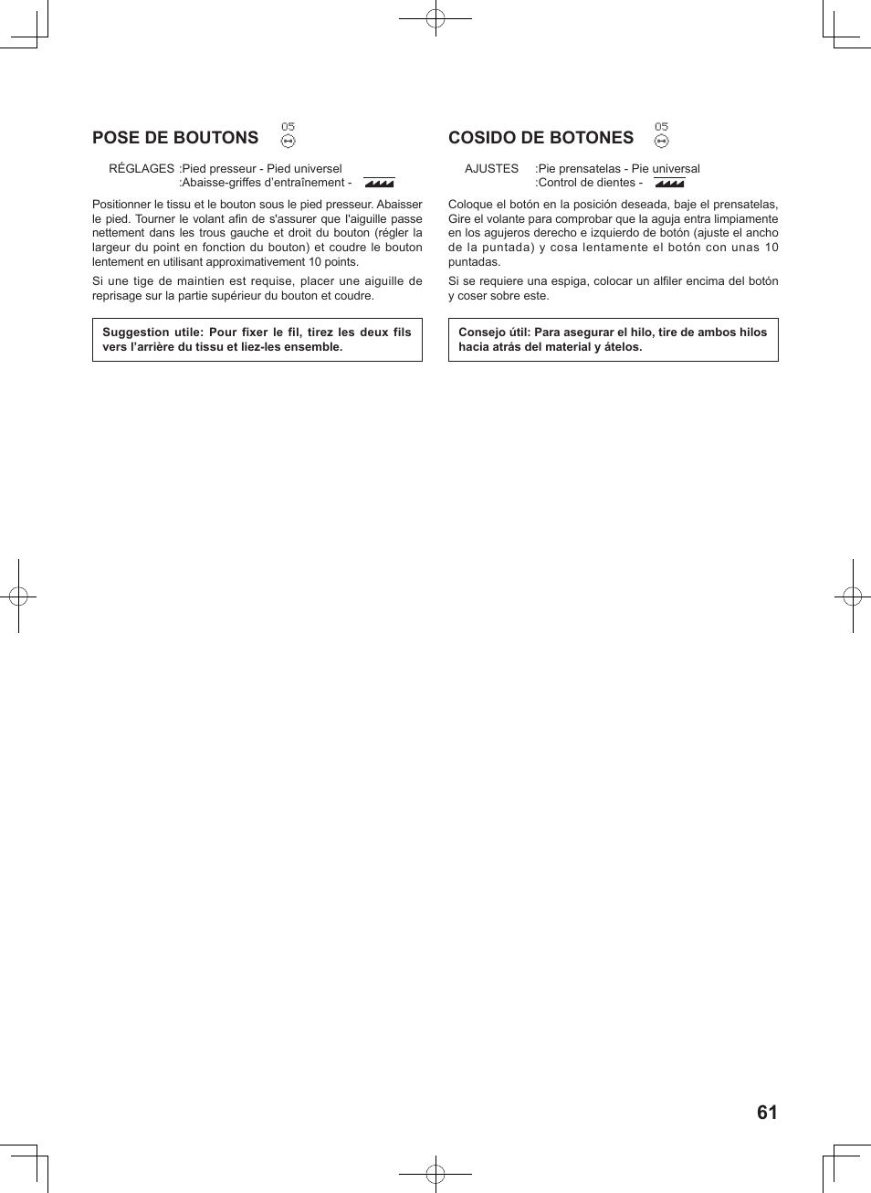 Pose de boutons, Cosido de botones | SINGER 5625 STYLIST II User Manual | Page 63 / 96