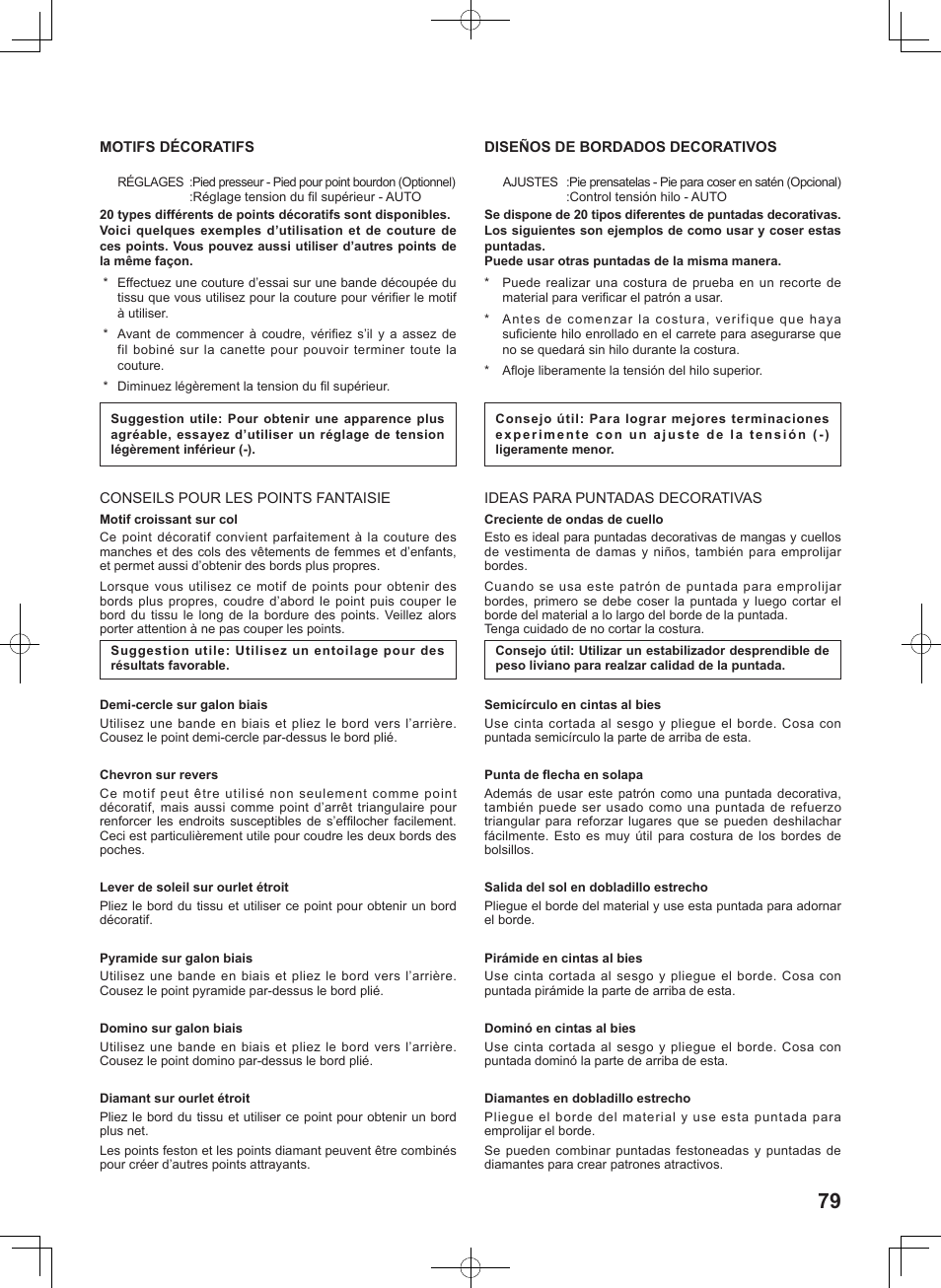 SINGER 5625 STYLIST II User Manual | Page 81 / 96