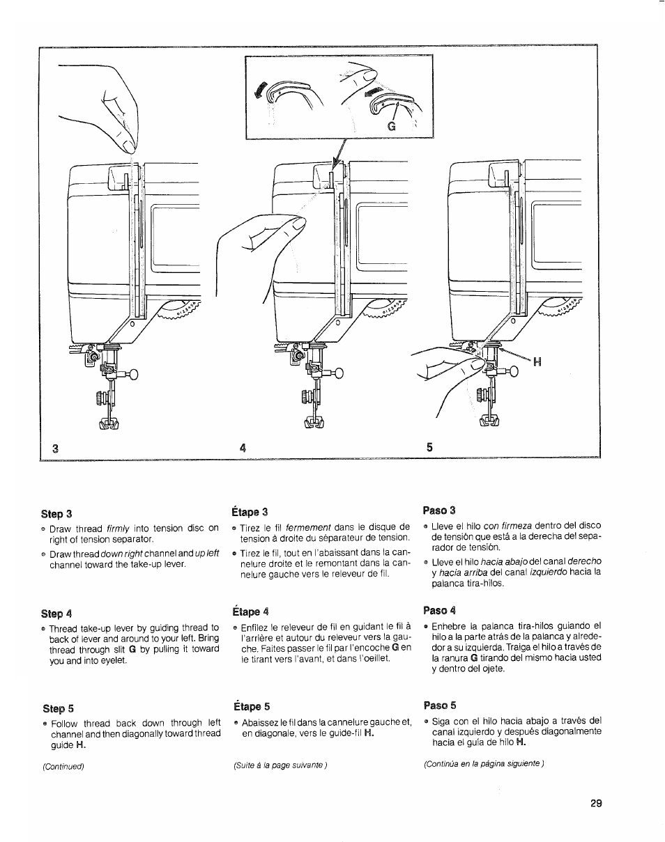 Paso 3, Step 4, Etape 4 | Paso 4, Step 5, Étape 5, Paso 5 | SINGER 2010 Touch Tronic Instruction Manual User Manual | Page 30 / 113