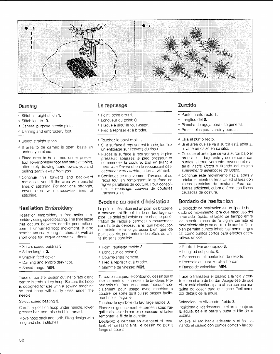 Hesitation embroideiy, Darning, Le reprisage zurcido | SINGER 2010 Touch Tronic Instruction Manual User Manual | Page 59 / 113