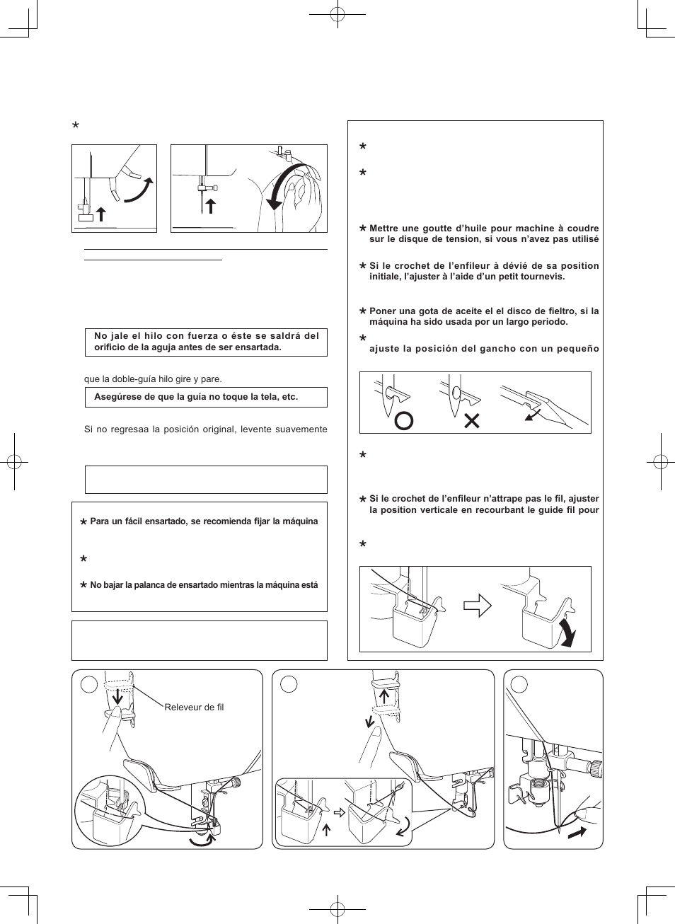 Uso del ensatador automatico | SINGER 2009 ATHENA User Manual | Page 23 / 68