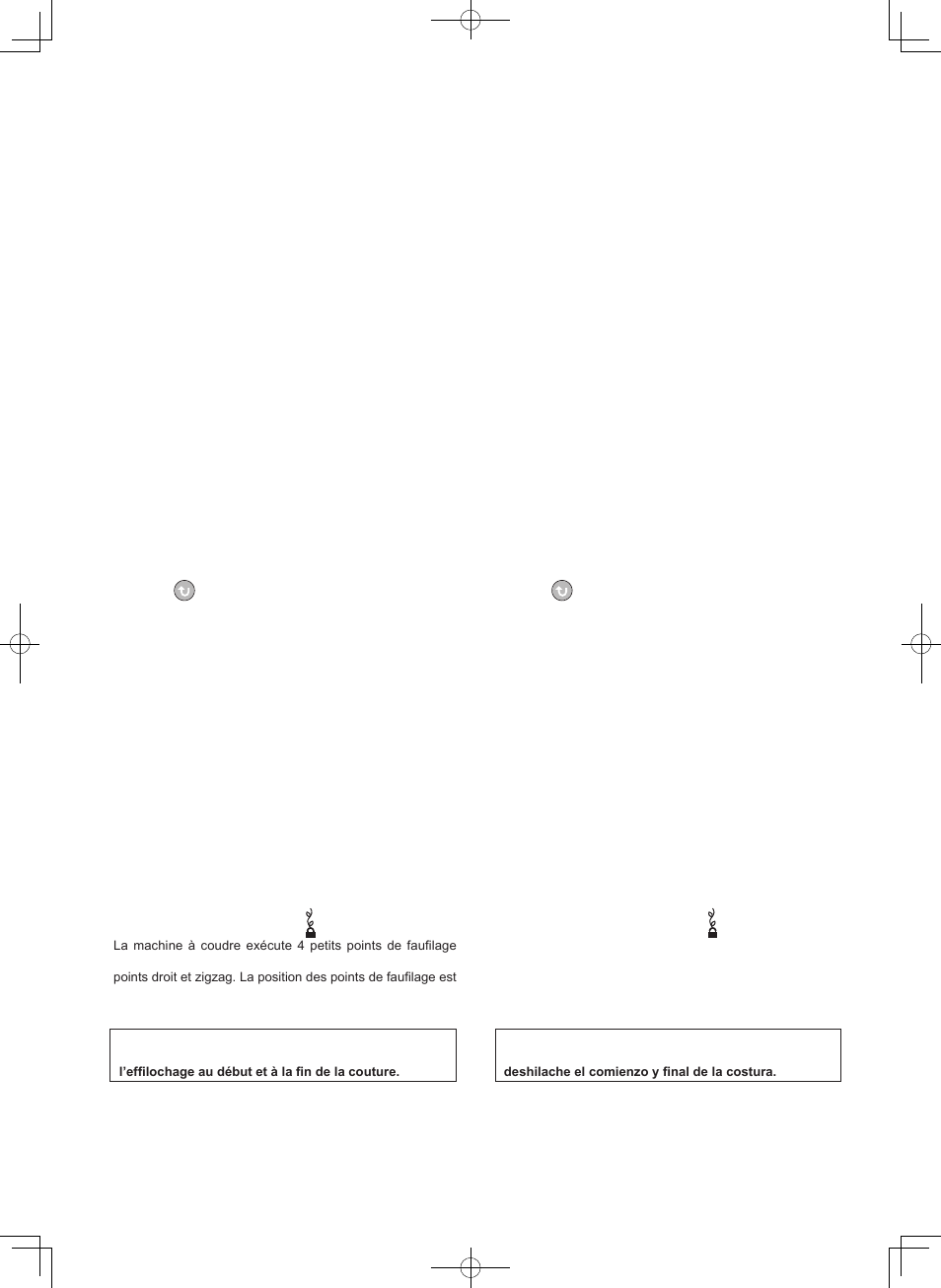 Touche de fonctionnement, Interruptor de funcionamiento | SINGER 2009 ATHENA User Manual | Page 31 / 68