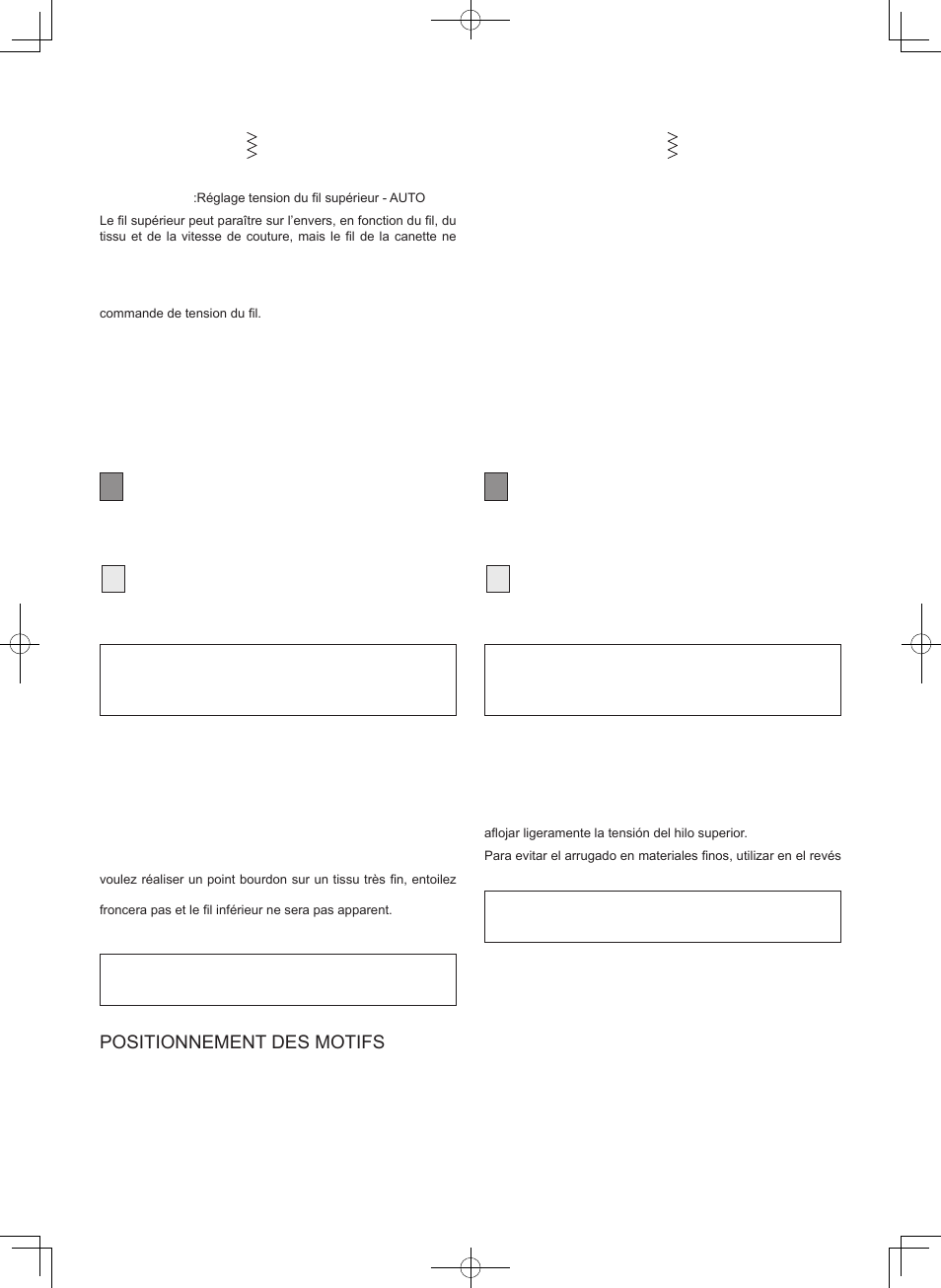 Point zigzag, Puntada zig-zag, Puntada de relleno | Ubicacion de los patrones, Point bourdon, Positionnement des motifs | SINGER 2009 ATHENA User Manual | Page 39 / 68