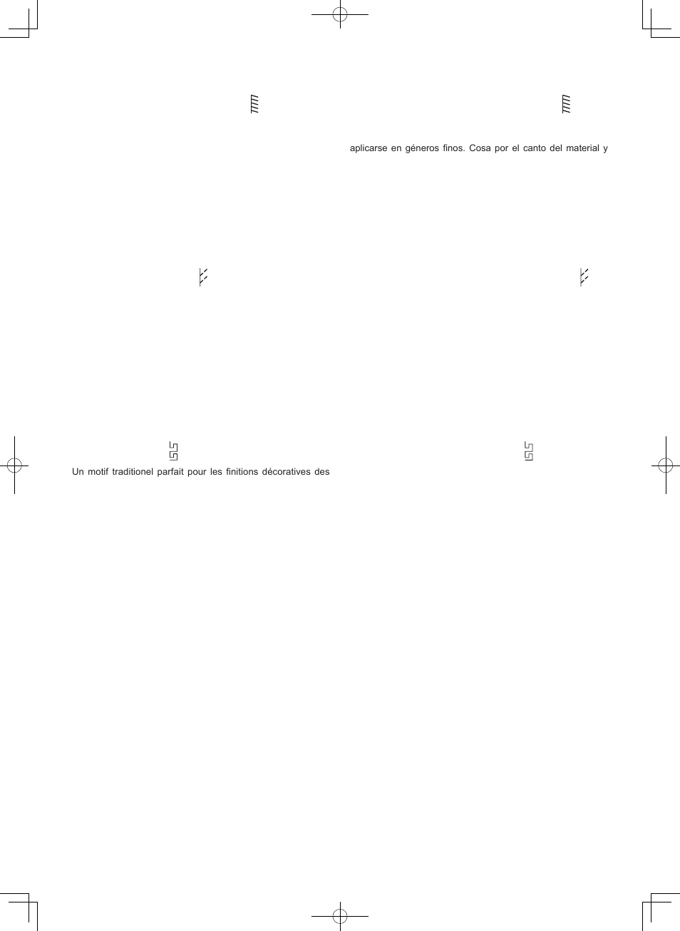 SINGER 2009 ATHENA User Manual | Page 49 / 68