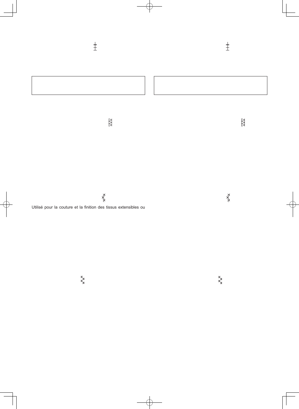 SINGER 2009 ATHENA User Manual | Page 51 / 68