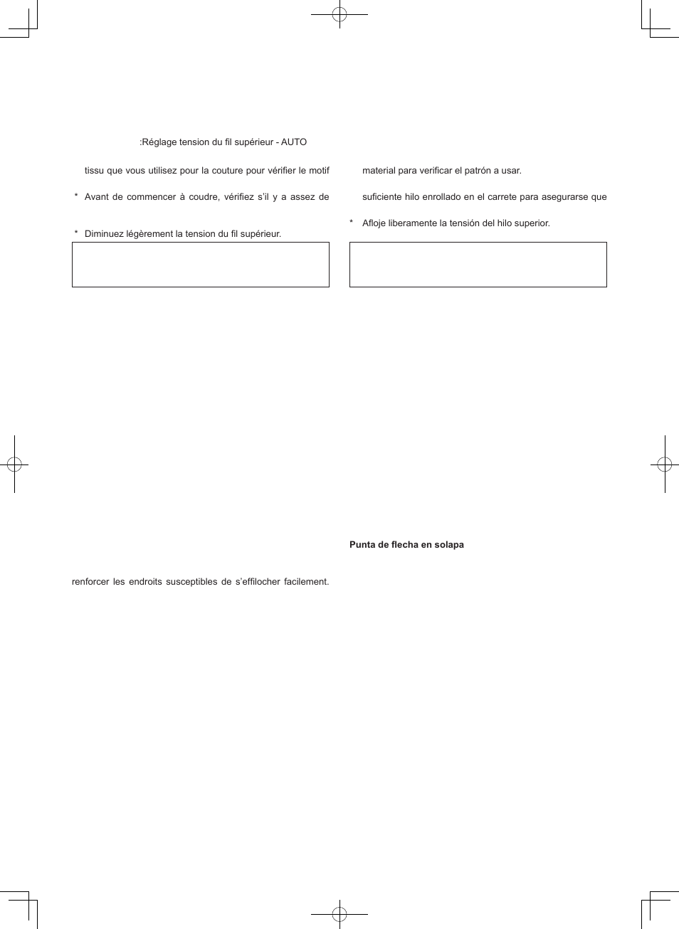 Tipos de puntadas decorativas, Diseños de bordados decorativos, Conseils pour les points fantaisie | Motifs décoratifs | SINGER 2009 ATHENA User Manual | Page 53 / 68