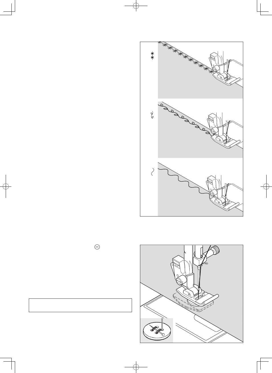 Continuous patterns, Sewing on a button | SINGER 2009 ATHENA User Manual | Page 54 / 68