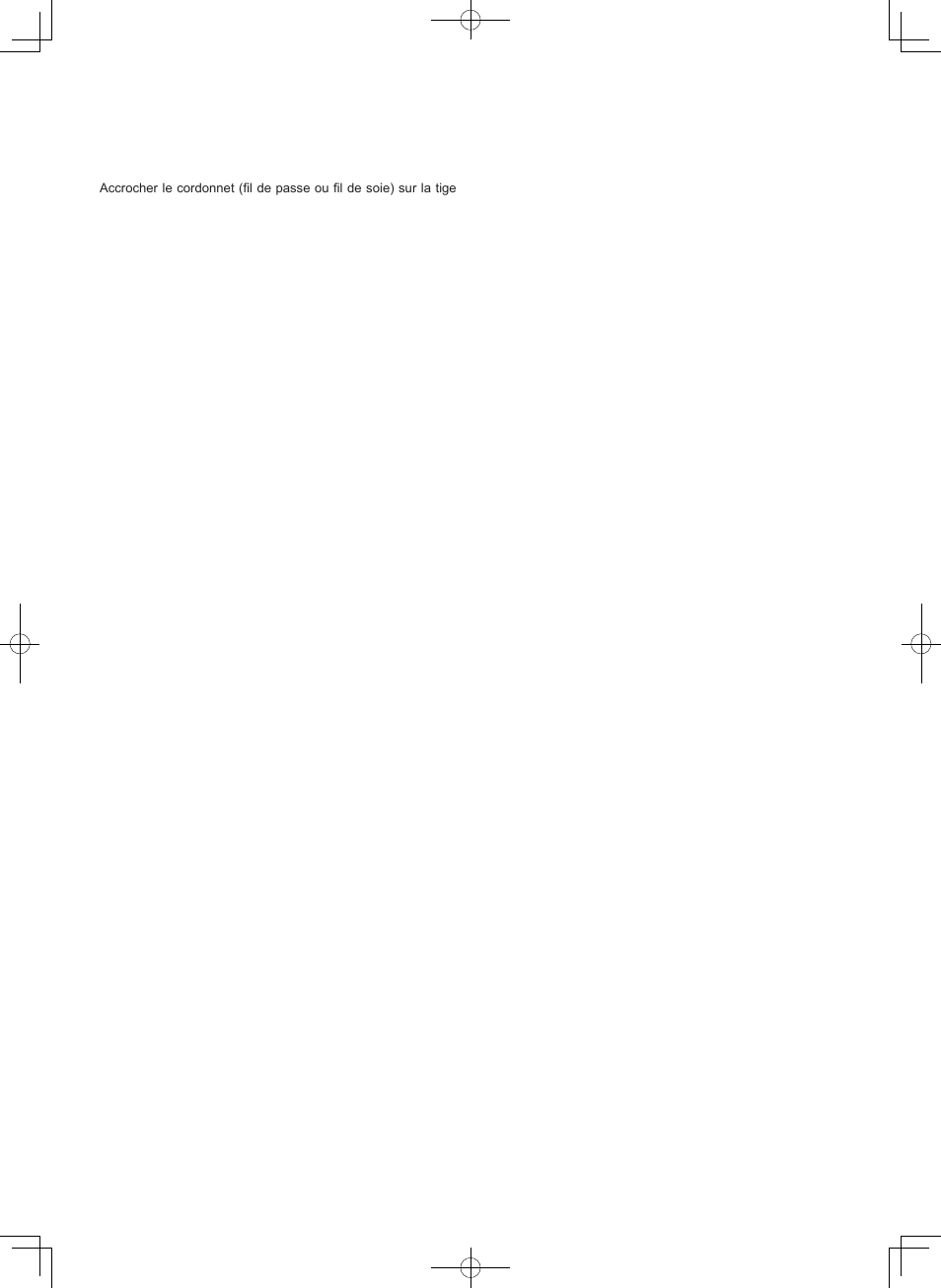 SINGER 2009 ATHENA User Manual | Page 61 / 68
