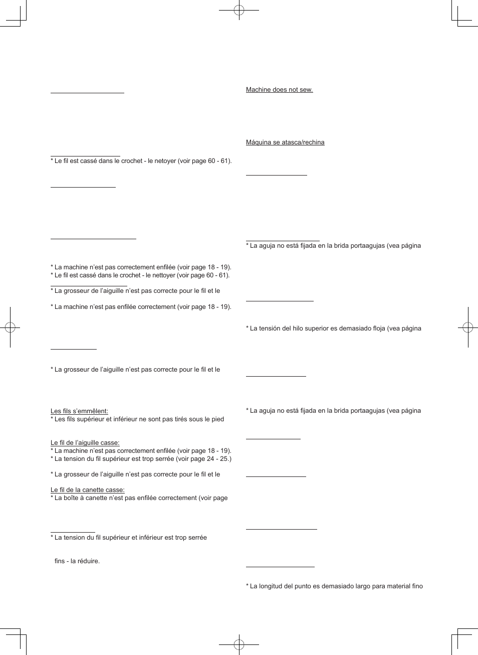 SINGER 2009 ATHENA User Manual | Page 67 / 68