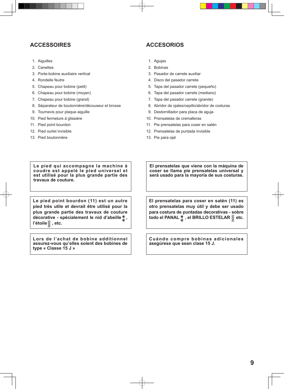Accessoires, Accesorios | SINGER 1 ONE Instruction Manual User Manual | Page 11 / 60