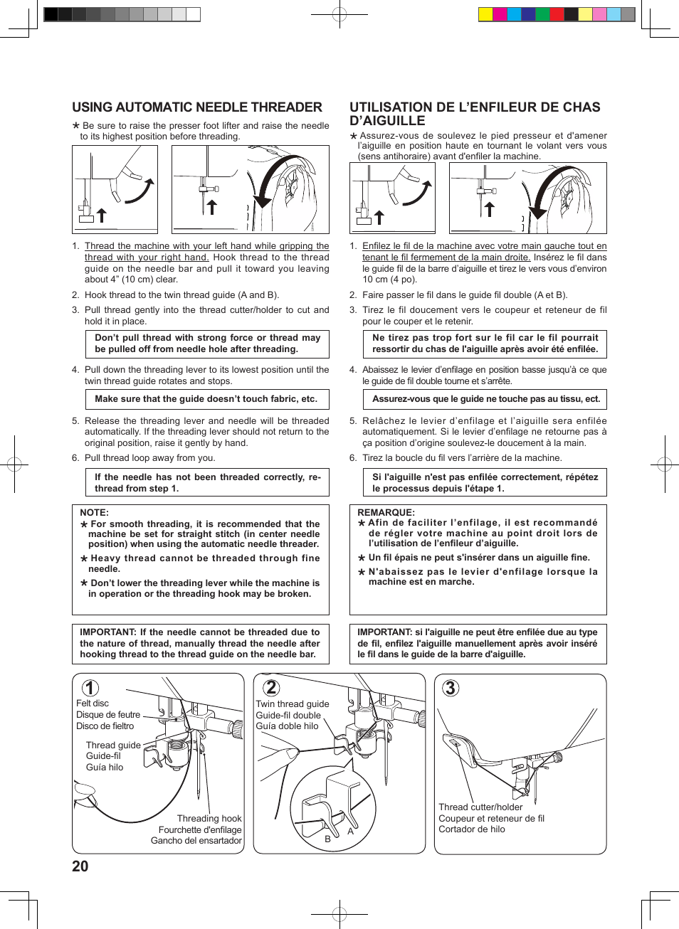 Using automatic needle threader, Utilisation de l’enfileur de chas d’aiguille | SINGER 1 ONE Instruction Manual User Manual | Page 22 / 60