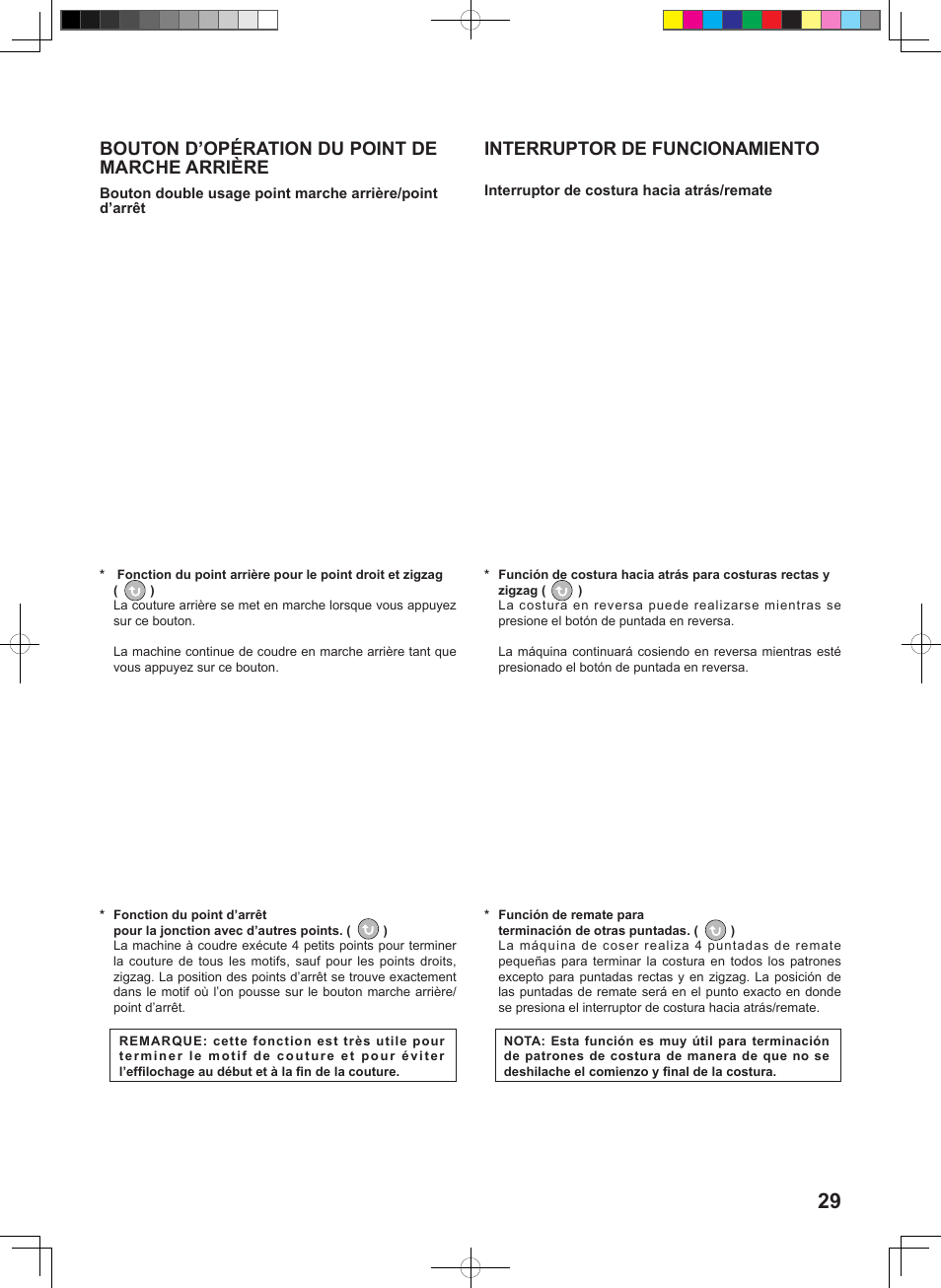 Bouton d’opération du point de marche arrière, Interruptor de funcionamiento | SINGER 1 ONE Instruction Manual User Manual | Page 31 / 60
