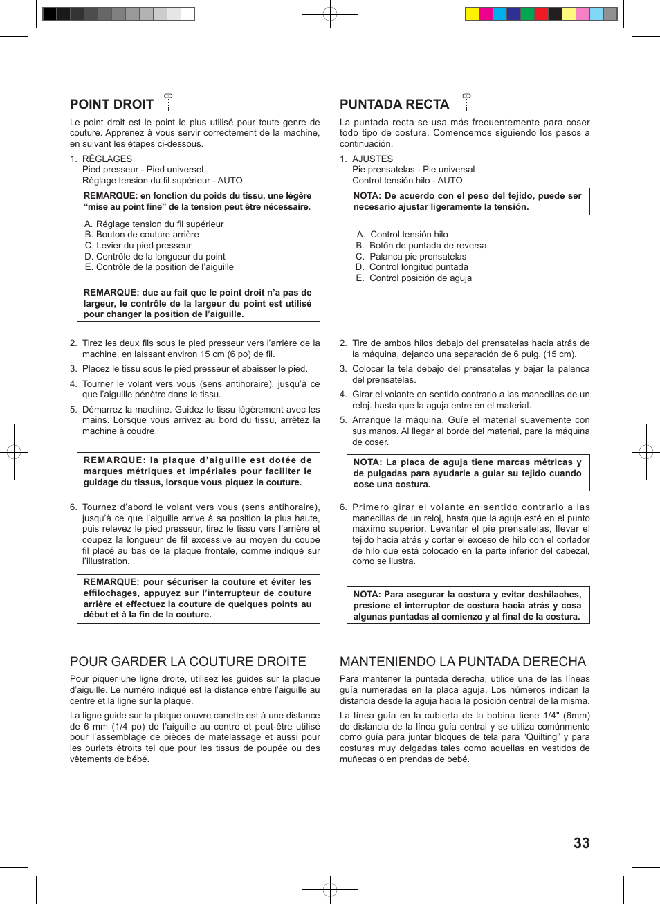 Point droit, Puntada recta, Pour garder la couture droite | Manteniendo la puntada derecha | SINGER 1 ONE Instruction Manual User Manual | Page 35 / 60